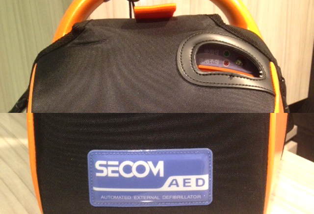 AEDをご用意